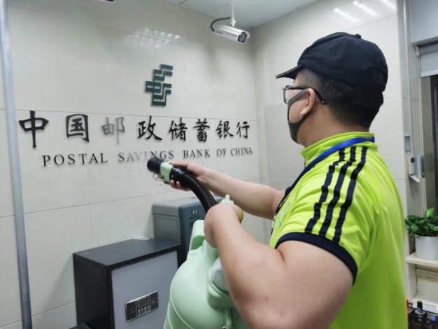中国邮政储蓄银行除甲醛检测治理服务项目
